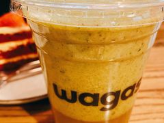 大力水手-Wagas沃歌斯(北京君太百货店)