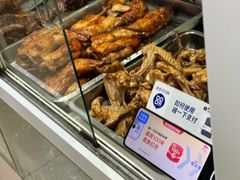 -大益烤鸡