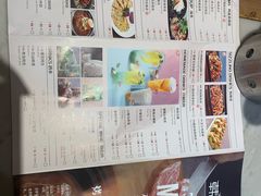 -韩宫宴烤肉·料理(苏州中心店)