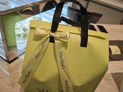 -WenTinG文汀·半糖蛋糕(合生汇店)