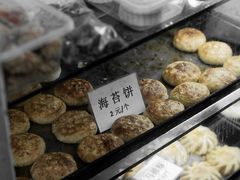 -临飞糕点(塘头路店)