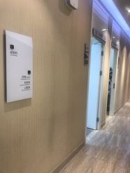 -上海首尔丽格医疗美容医院