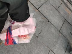 -御品轩(凤城二路店)