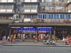 -宫廷糕点铺