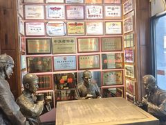 -新兴园饺子馆(河南街店)
