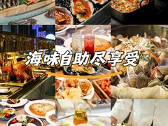 -印象餐厅(杭州国际博览中心北辰大酒店)