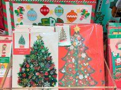 -九木杂物社(凯德大峡谷店)