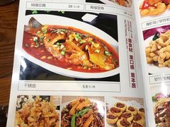 菜单-老白肉馆(临江小区店)