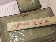 -赤坂亭M9和牛烧肉·日料398放题(万达店)