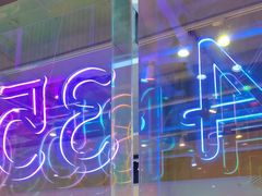 -卡朋西餐(悦汇城店)