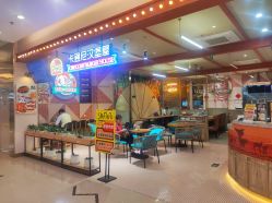 -卡通尼·Safari非洲探索乐园·生日会(金桥国际商业广场店)