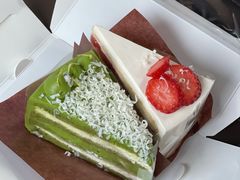 -black rainbow coffee