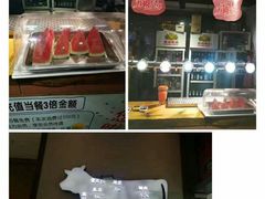 -食潮汕头鲜牛馆(望京保利店)