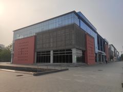 -廊坊文化艺术中心