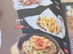 -一風堂拉面(深圳湾万象城店)
