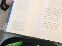 -思南书局·诗歌店