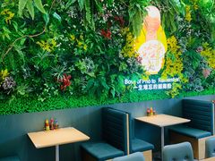 -蔡澜Pho·越南粉餐厅(海上世界店)