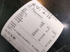 -李恩记清真水饺(北电大厦店)