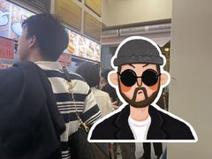 -黄则和花生汤(中山路店)