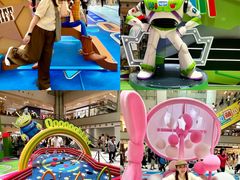 -新城市广场