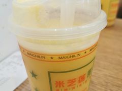 -美芝莲(领展购物广场中关村店)