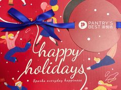 -派悦坊·甜品·蛋糕(日坛店)