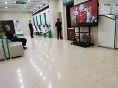 -中国农业银行(无锡分行)