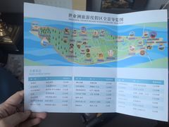 -镇江润扬大桥酒店