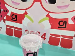 -gleeglee乐溢亦茶(合生汇店)