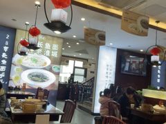 -老淮城·长鱼面(河下古镇店)