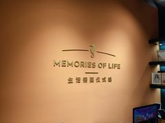-海马体照相馆(北京apm店)