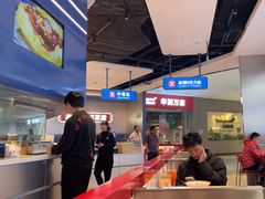 -克茗冰室(光明N次方公园店)
