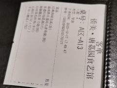 -侨美·唐荔园·40年地道粤菜