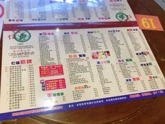 -仁信双皮奶(庙前直街店)