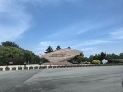 -中国航空博物馆