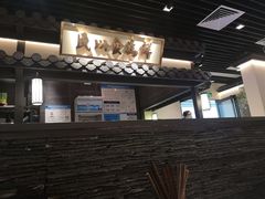 -大榕树下顺德菜(融创茂店)