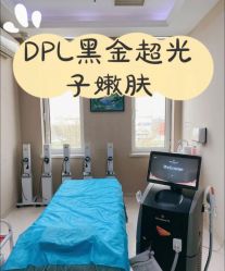 -坤如玛丽·医疗美容中心