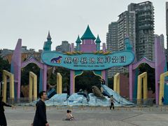 -海合安成都极地海洋公园