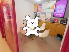 -英孚教育青少儿(高新公园茂中心)
