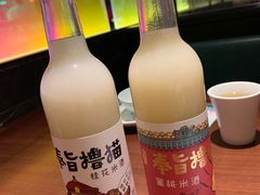 -望湘园·洞庭渔宴(浦江欢乐颂店)