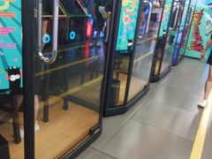 -快乐街区(重庆龙湖时代天街店)