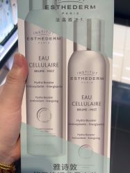 -丝芙兰Sephora