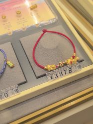 -结绳记(朝阳大悦城店)