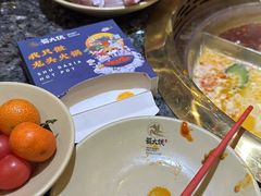 -蜀大侠火锅(森兰花园城店)