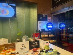 -银星皇冠假日酒店美食阁