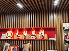 -大北照相(宋家庄店)