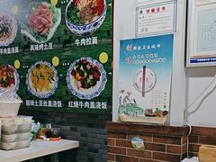 -青海宋家酿皮(汇翠花园店)
