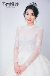 -予白婚纱礼服馆