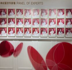 -广东韩妃整形外科医院
