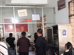 -丁记面馆(凤凰店)
